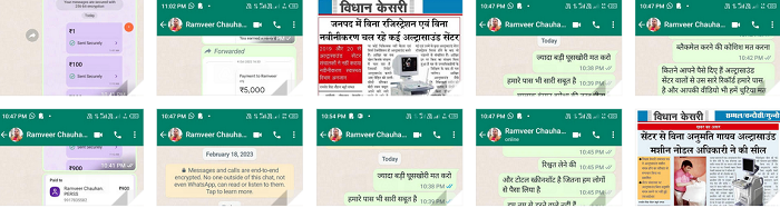 vkrcsc | No. 1 Indian Media News Portal