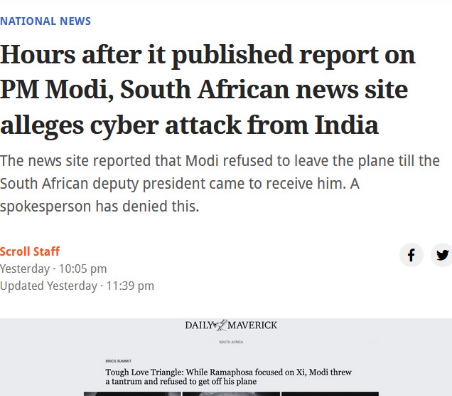 0257c8e8-3d2d-4d0e-b386-35a698ac5aa8.jpg | No. 1 Indian Media News Portal