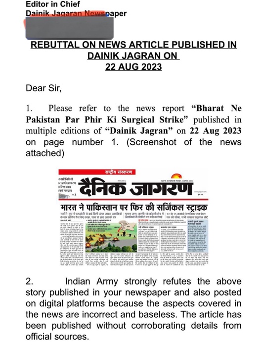 438aed0a-fe8b-4b33-8843-f7fff20a74a8.jpg | No. 1 Indian Media News Portal