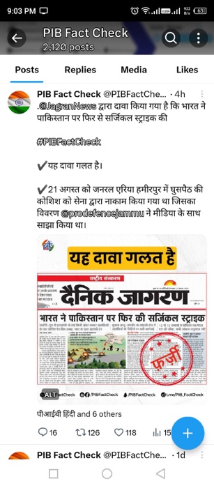 472ed616-acbc-4045-a372-a0228384b4ea.jpg | No. 1 Indian Media News Portal