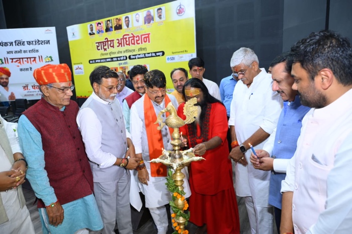 4c9642f1-0a4f-4823-babc-4dad35439343.jpg | No. 1 Indian Media News Portal