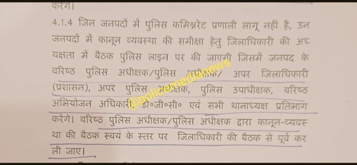 55d3bea8-6617-4274-b062-72d1714c7653.jpg | No. 1 Indian Media News Portal