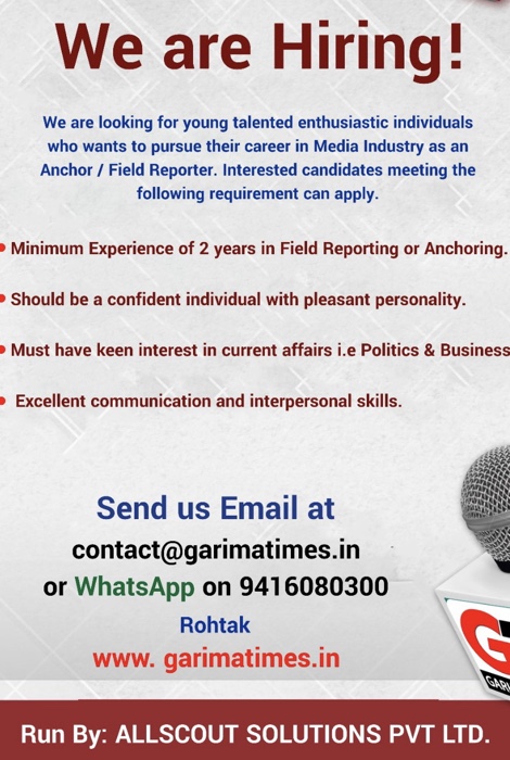 575ad0db-b866-4aba-af81-4624b15c405a.jpg | No. 1 Indian Media News Portal