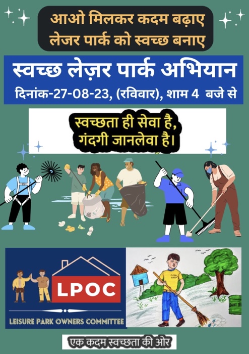 712212e5-4add-48f9-a50b-f8a5a011c6bd.jpg | No. 1 Indian Media News Portal