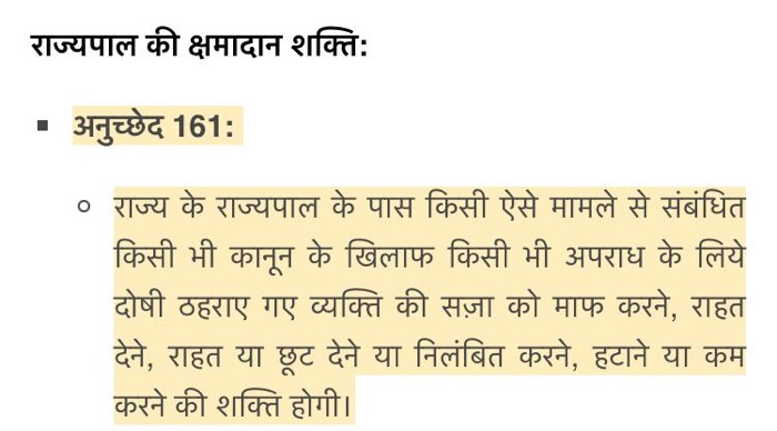 8bb9f4aa-c64a-4b41-92ae-e6cf58de8f95.jpg | No. 1 Indian Media News Portal