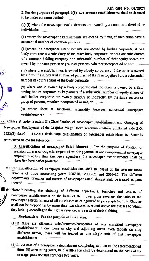 Adobe-Scan-13-Aug-2023-page-013 | No. 1 Indian Media News Portal