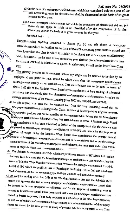 Adobe-Scan-13-Aug-2023-page-014 | No. 1 Indian Media News Portal