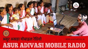 Asur-Radio-Youtube-poster-1 | No. 1 Indian Media News Portal
