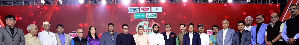 Majha-Sanman-Puraskar-2023-Photo | No. 1 Indian Media News Portal