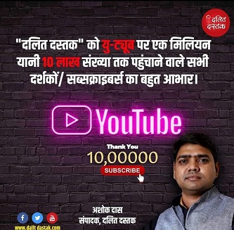 WhatsApp-Image-2023-08-07-at-2.50.34-PM | No. 1 Indian Media News Portal