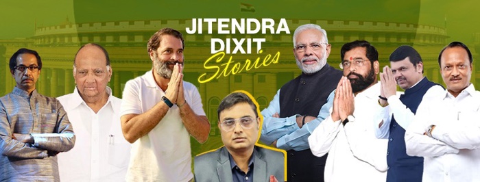 bb1761d3-c989-4446-8bdb-5f2fcd553d67.jpg | No. 1 Indian Media News Portal
