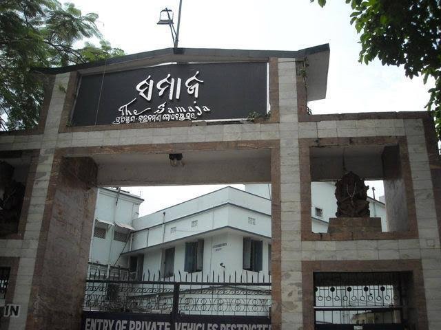 bcb8f87e-079b-4555-9c0b-81875f6b800e.jpg | No. 1 Indian Media News Portal