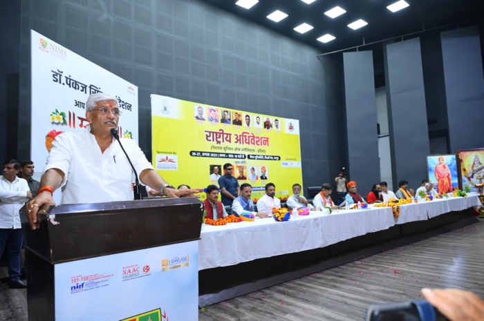 c0b17d9f-eb42-458e-afbc-597fd0b791f5.jpg | No. 1 Indian Media News Portal