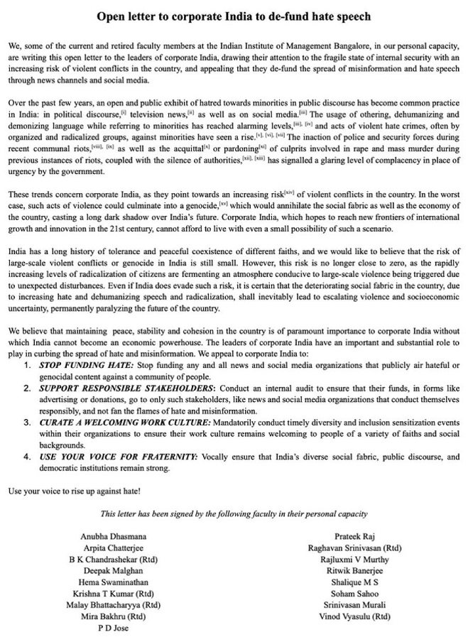 iibm_letter | No. 1 Indian Media News Portal
