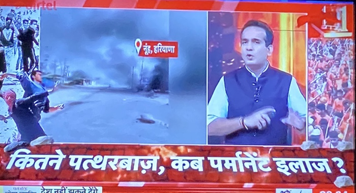 img_7780.jpg | No. 1 Indian Media News Portal