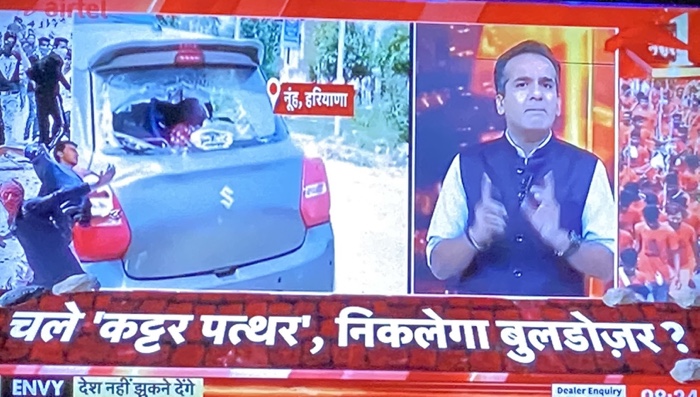 img_7781.jpg | No. 1 Indian Media News Portal