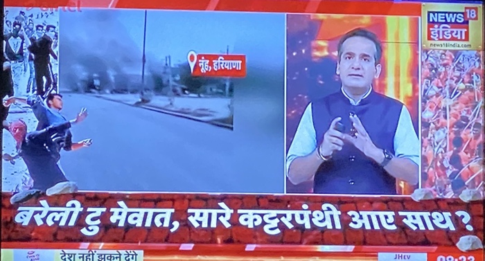 img_7782.jpg | No. 1 Indian Media News Portal