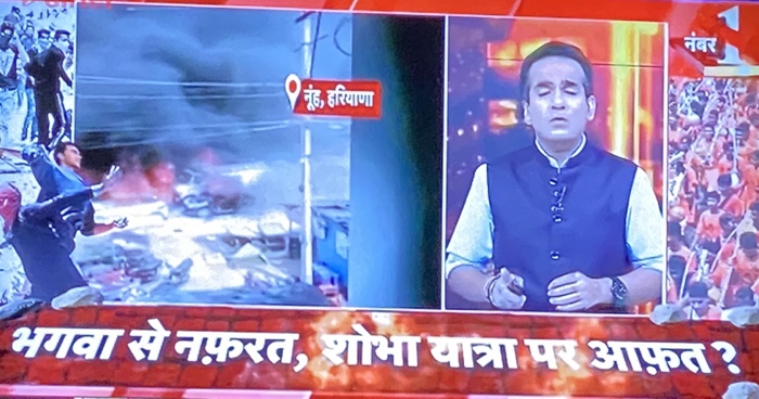 img_7783.jpg | No. 1 Indian Media News Portal