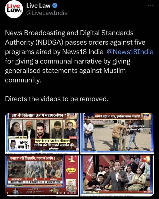 img_7870.jpg | No. 1 Indian Media News Portal