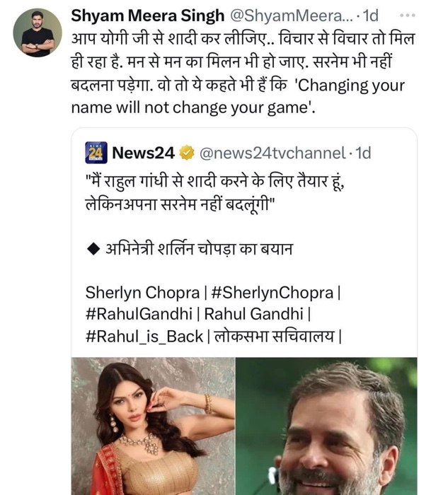 img_7990.jpg | No. 1 Indian Media News Portal