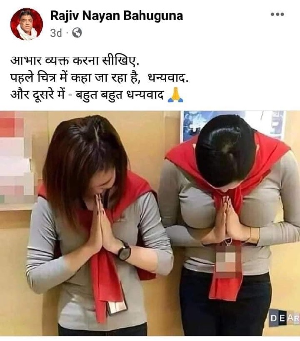 img_7992-1.jpg | No. 1 Indian Media News Portal