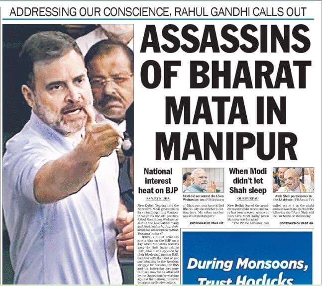 img_8043.jpg | No. 1 Indian Media News Portal