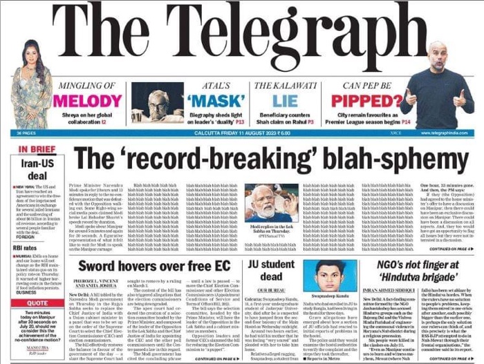 img_8072.jpg | No. 1 Indian Media News Portal