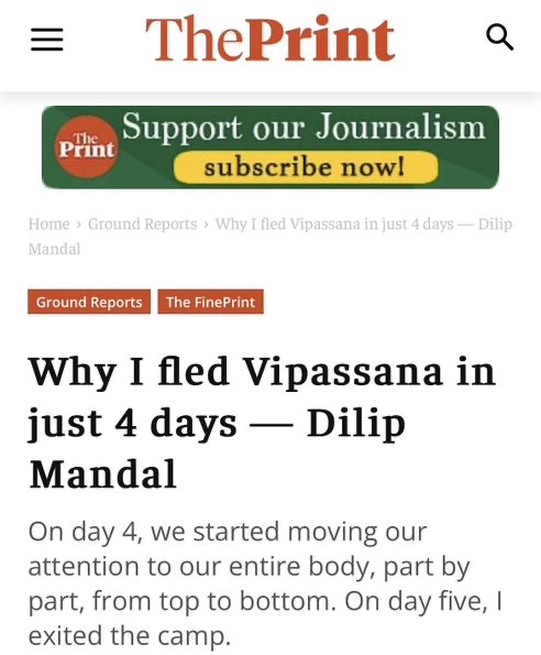 img_8155.jpg | No. 1 Indian Media News Portal