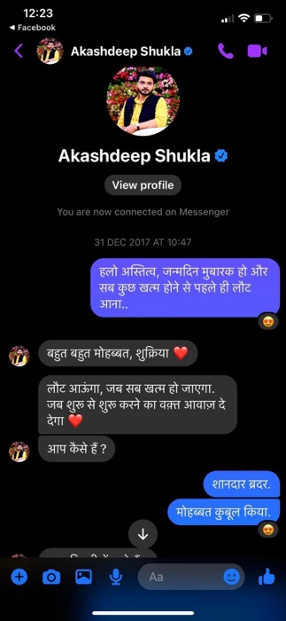 img_8270.jpg | No. 1 Indian Media News Portal