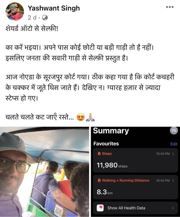 img_8311.jpg | No. 1 Indian Media News Portal