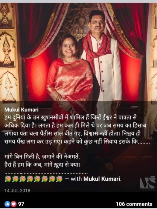 img_8322.jpg | No. 1 Indian Media News Portal