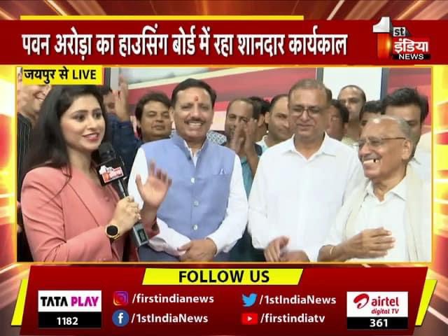 img_8370.jpg | No. 1 Indian Media News Portal