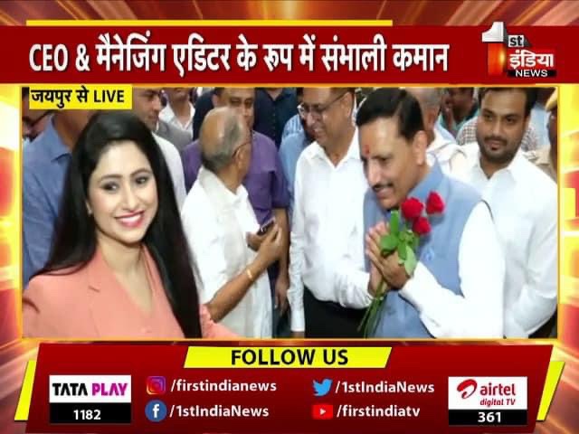img_8371.jpg | No. 1 Indian Media News Portal