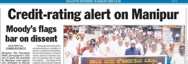 img_8413.jpg | No. 1 Indian Media News Portal