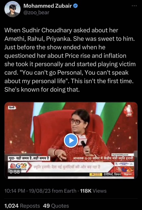 img_8418.jpg | No. 1 Indian Media News Portal