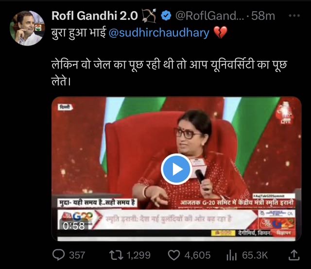 img_8421.jpg | No. 1 Indian Media News Portal