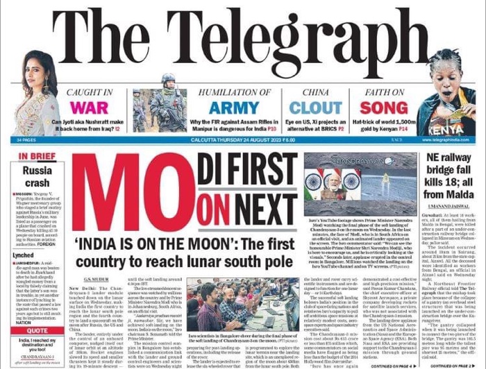 img_8498.jpg | No. 1 Indian Media News Portal