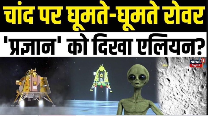 img_8519.jpg | No. 1 Indian Media News Portal