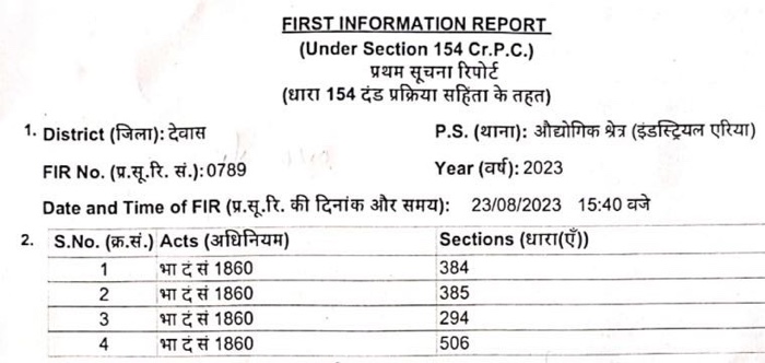 img_8524.jpg | No. 1 Indian Media News Portal
