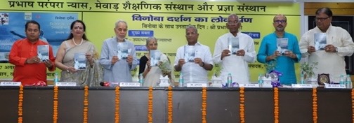 img_8687.jpg | No. 1 Indian Media News Portal