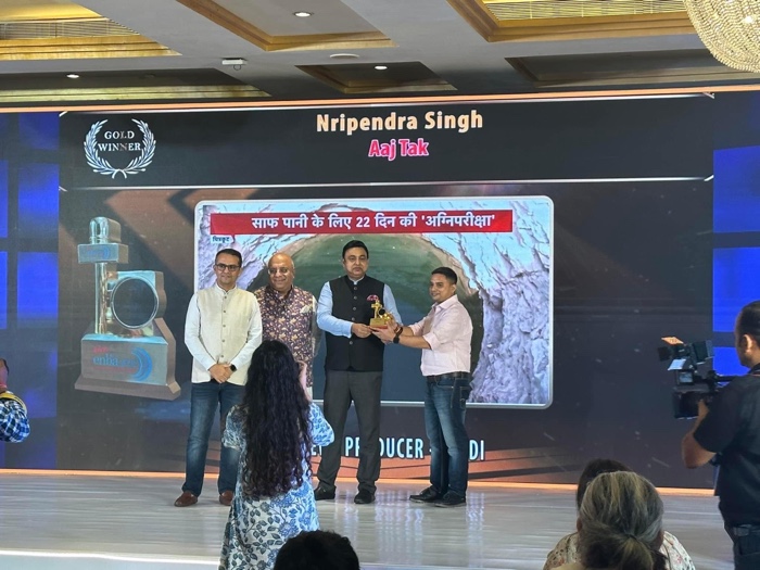 img_8736.jpg | No. 1 Indian Media News Portal