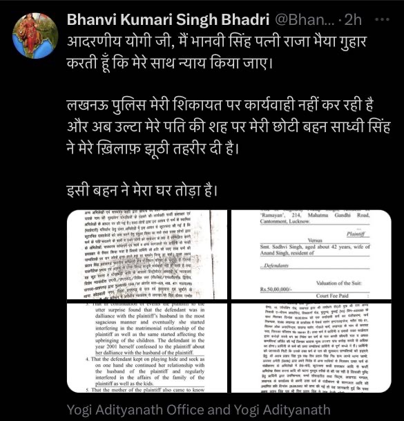img_8802.jpg | No. 1 Indian Media News Portal