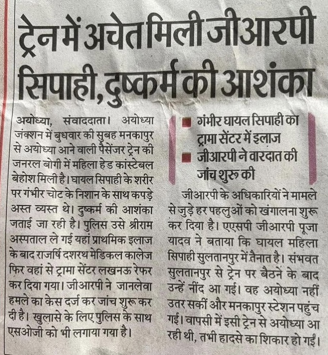 img_8850.jpg | No. 1 Indian Media News Portal