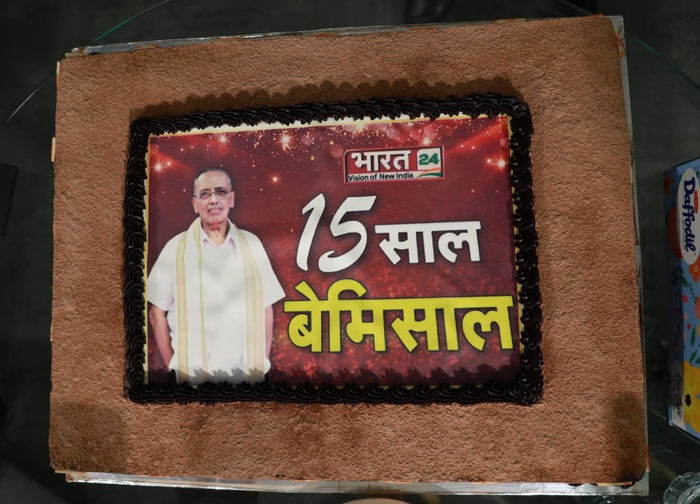 57a110cf-5e79-4e3e-8c26-34e75cd2a5ba.jpg | No. 1 Indian Media News Portal