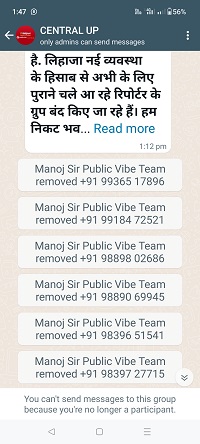 Screenshot_2023-09-09-13-47-47-17_7352322957d4404136654ef4adb64504 | No. 1 Indian Media News Portal