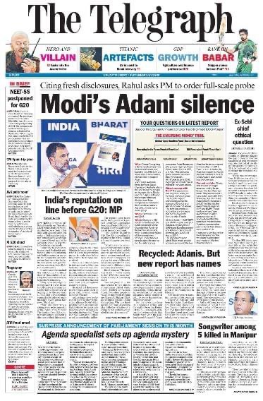 img_8905.jpg | No. 1 Indian Media News Portal