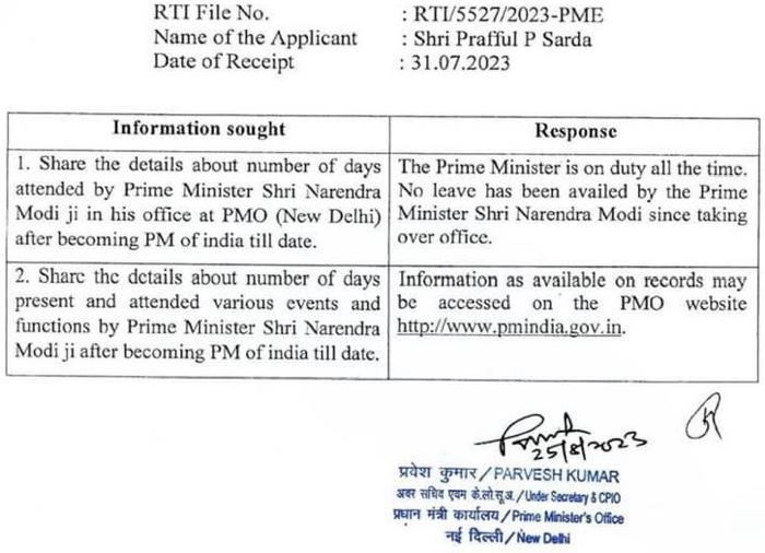 img_9011.jpg | No. 1 Indian Media News Portal