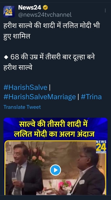 img_9012.jpg | No. 1 Indian Media News Portal
