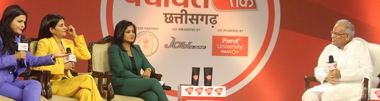 Chief-Minister-Bhupesh-Baghel-at-Panchayat-AajTak-Chhattisgarh | No. 1 Indian Media News Portal
