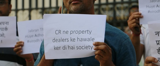 IMG-20231008-WA0083 | No. 1 Indian Media News Portal